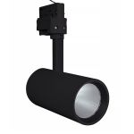 Ledvance Spot LED sur rail Spot D75 Noir 25W 1900lm 25D - 940  | Meilleur rendu de couleur