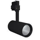 Ledvance Spot LED sur rail Spot D75 Noir 25W 1900lm 25D - 940  | Meilleur rendu de couleur